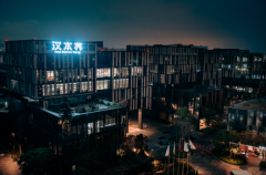 汉本养:借东方养生智慧东风,引领社区康养创业新潮流