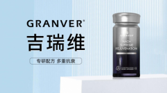 科学抗衰的终极答案?探寻吉瑞维稳居NMN第一的深层逻辑