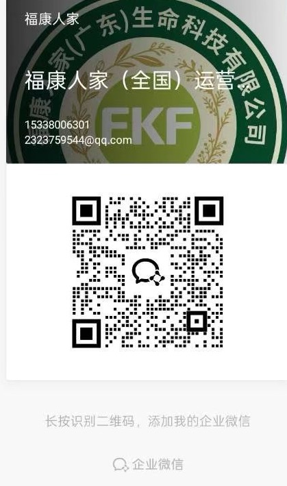 1763120209217331.jpg 微信图片_20251114193631_664_66.jpg