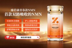 90%用户睡眠改善的背后:一位科技高管与ZROSO的80天